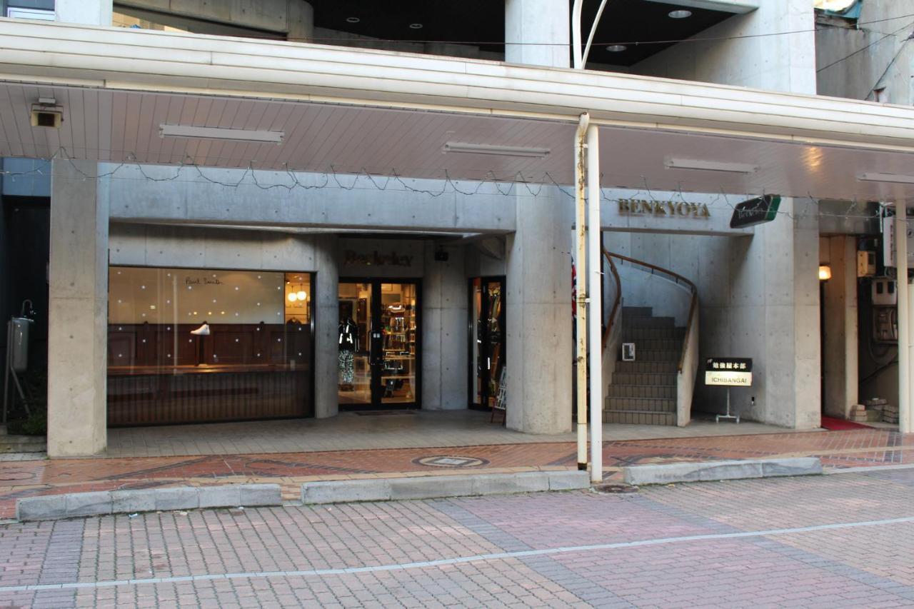 Ny Building 4Th Floor, Guest House Ichibangai, Roo / Vacation Stay 55912 Kitami Exterior photo